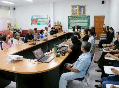 โครงการประชุมเชิงปฏิบัติการ ... พารามิเตอร์รูปภาพ 34